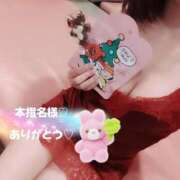 ヒメ日記 2025/11/28 23:09 投稿 ふみ 新宿プチドール