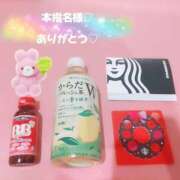 ヒメ日記 2025/12/15 22:19 投稿 ふみ 新宿プチドール