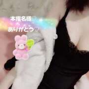 ヒメ日記 2025/12/18 23:03 投稿 ふみ 新宿プチドール