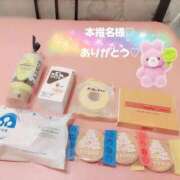 ヒメ日記 2026/01/03 22:19 投稿 ふみ 新宿プチドール