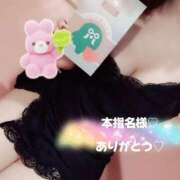 ヒメ日記 2026/01/22 22:49 投稿 ふみ 新宿プチドール