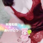 ヒメ日記 2026/01/23 22:49 投稿 ふみ 新宿プチドール