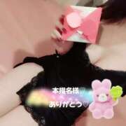 ヒメ日記 2026/02/09 22:59 投稿 ふみ 新宿プチドール