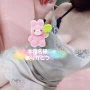 ヒメ日記 2026/02/13 22:39 投稿 ふみ 新宿プチドール