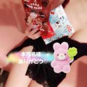 ヒメ日記 2026/02/19 23:29 投稿 ふみ 新宿プチドール