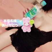 ヒメ日記 2026/03/07 00:04 投稿 ふみ 新宿プチドール