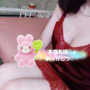 ヒメ日記 2026/03/19 22:39 投稿 ふみ 新宿プチドール