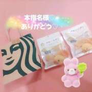 ヒメ日記 2026/03/26 22:29 投稿 ふみ 新宿プチドール