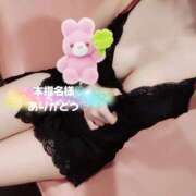 ヒメ日記 2026/03/30 22:29 投稿 ふみ 新宿プチドール