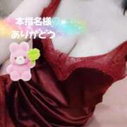 ヒメ日記 2026/03/31 21:59 投稿 ふみ 新宿プチドール