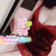 ヒメ日記 2026/05/01 22:24 投稿 ふみ 新宿プチドール