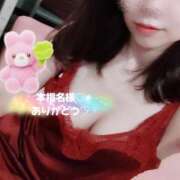 ふみ ありがとう♡ 新宿プチドール