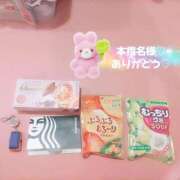 ふみ ありがとう♡ 新宿プチドール