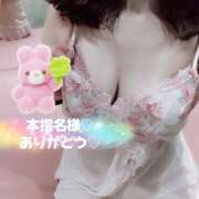 ヒメ日記 2026/07/21 22:41 投稿 ふみ 新宿プチドール