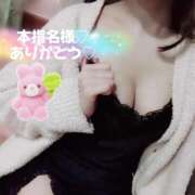 ヒメ日記 2026/09/03 23:17 投稿 ふみ 新宿プチドール