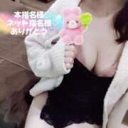 ヒメ日記 2026/09/08 22:29 投稿 ふみ 新宿プチドール