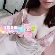 ヒメ日記 2026/09/15 23:09 投稿 ふみ 新宿プチドール