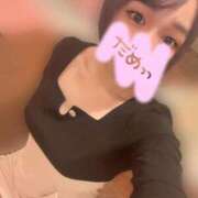 ヒメ日記 2025/01/11 08:59 投稿 いずみ 新宿プチドール