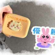 ヒメ日記 2025/02/02 09:09 投稿 いずみ 新宿プチドール