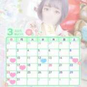 ヒメ日記 2025/03/01 12:09 投稿 いずみ 新宿プチドール