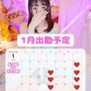 ヒメ日記 2026/01/09 19:49 投稿 いずみ 新宿プチドール