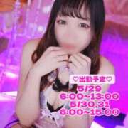 ヒメ日記 2026/05/28 22:49 投稿 いずみ 新宿プチドール