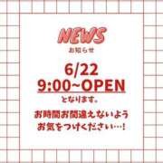 ヒメ日記 2026/06/21 22:09 投稿 いずみ 新宿プチドール