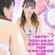 ヒメ日記 2026/07/20 22:55 投稿 いずみ 新宿プチドール