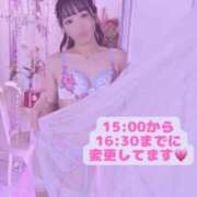 ヒメ日記 2026/07/22 11:50 投稿 いずみ 新宿プチドール