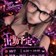 ヒメ日記 2026/10/06 21:20 投稿 いずみ 新宿プチドール