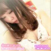 ヒメ日記 2024/12/14 14:39 投稿 さな 新宿プチドール