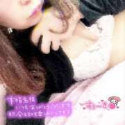 ヒメ日記 2024/12/14 23:27 投稿 さな 新宿プチドール