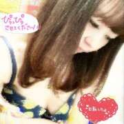 ヒメ日記 2024/12/16 06:59 投稿 さな 新宿プチドール