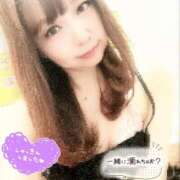 ヒメ日記 2024/12/17 06:59 投稿 さな 新宿プチドール