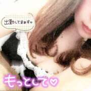 ヒメ日記 2024/12/18 06:59 投稿 さな 新宿プチドール