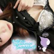 ヒメ日記 2024/12/22 18:29 投稿 さな 新宿プチドール