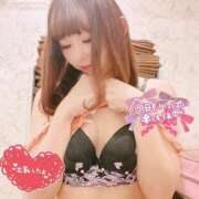 ヒメ日記 2024/12/27 06:59 投稿 さな 新宿プチドール