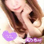 ヒメ日記 2024/12/28 07:10 投稿 さな 新宿プチドール