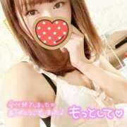 ヒメ日記 2025/01/12 11:05 投稿 さな 新宿プチドール