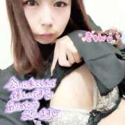 ヒメ日記 2025/01/20 18:39 投稿 さな 新宿プチドール