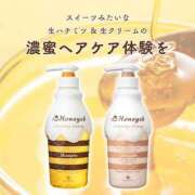 ヒメ日記 2025/01/21 16:09 投稿 さな 新宿プチドール