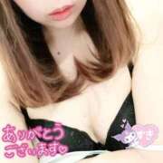 ヒメ日記 2025/01/22 08:49 投稿 さな 新宿プチドール