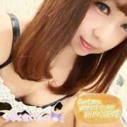 ヒメ日記 2025/01/29 06:59 投稿 さな 新宿プチドール