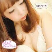 ヒメ日記 2025/02/06 09:59 投稿 さな 新宿プチドール