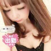 ヒメ日記 2025/02/08 07:09 投稿 さな 新宿プチドール