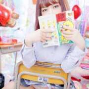 ヒメ日記 2025/02/12 11:09 投稿 さな 新宿プチドール