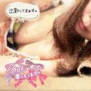 ヒメ日記 2025/02/14 08:03 投稿 さな 新宿プチドール