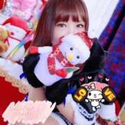 ヒメ日記 2025/02/14 15:25 投稿 さな 新宿プチドール