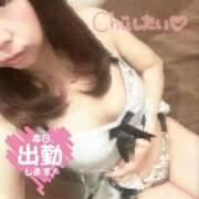 ヒメ日記 2025/02/20 06:53 投稿 さな 新宿プチドール