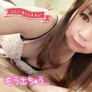 ヒメ日記 2025/02/23 11:39 投稿 さな 新宿プチドール